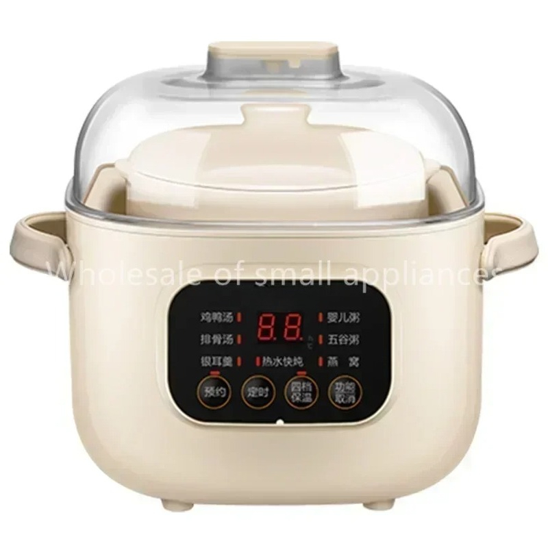 220V Ceramic Electric Slow Ste - Baby Food Dessert ulasan dan harga