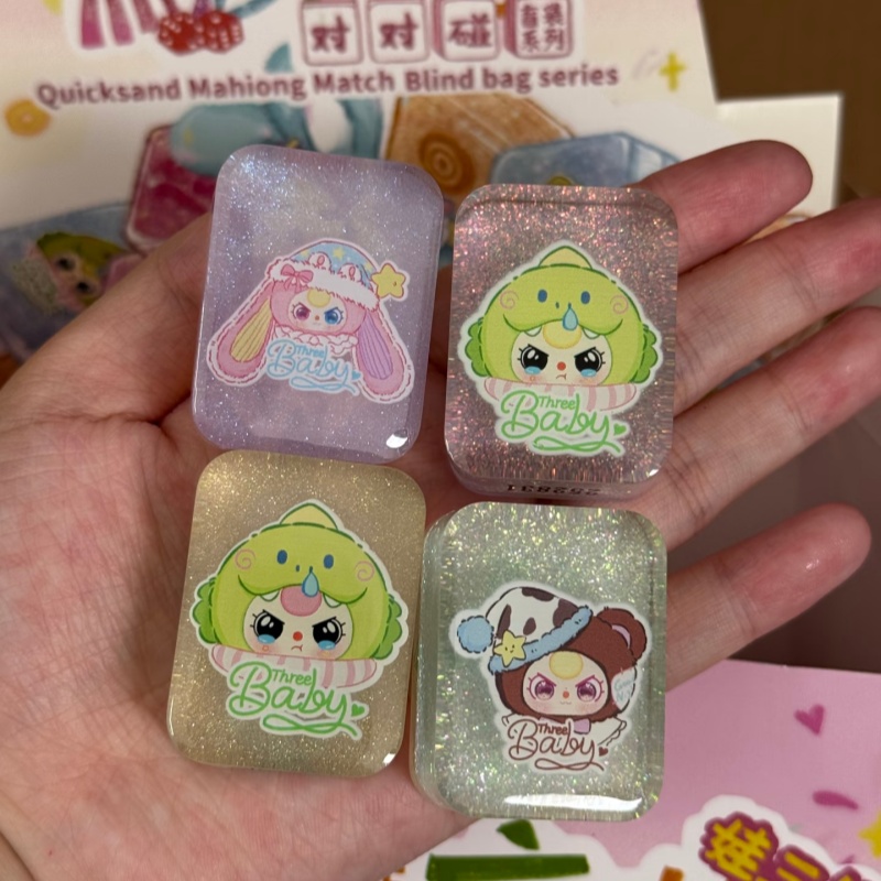 Authentic Baby Three Quicksand - Baby Food Quantity ulasan dan harga