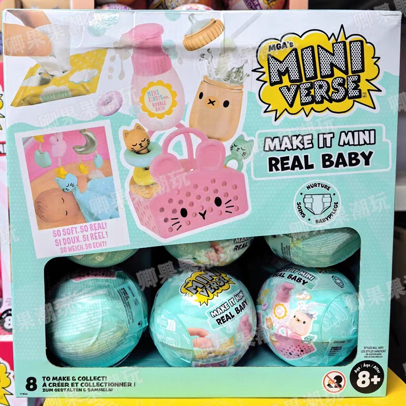 New Original Miniverse Make It - Baby Food Quantity ulasan dan harga